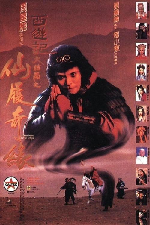 找人做仿真香港身份证