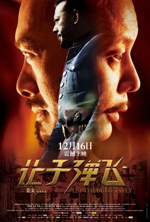 怎么做假都柏林设计学院学位证